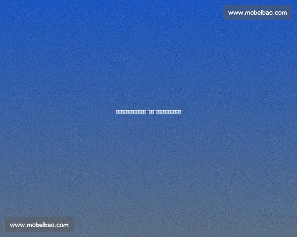 跨界燃情奥运：潘斌龙幽默 “宣战”，王千源力挺女橄突破