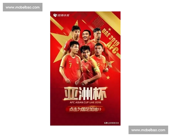 聚焦中国VS黎巴嫩直播焦点解析赛前前瞻与阵容看点全面解读实时动态